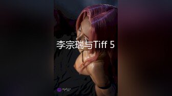 超强S隐退大神【MR杭州】私拍视图 粉丝投稿，群P轮流颜射精液洗脸超淫荡 (3)