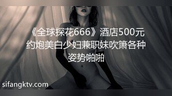 男人都爱黑丝