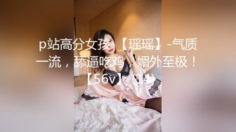 RS-027 风骚女屋主色诱打工男 性爱民宿的淫水横流 红斯灯影像 x 麻豆传媒映画