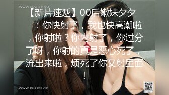 短发人妻母狗少妇，束缚着骚奶子让大哥后入草屁股