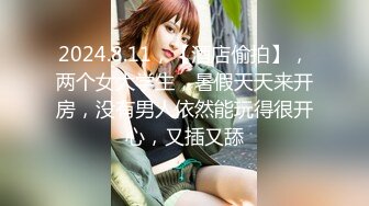 3/22最新 性感尤物香艳乘骑阳具爆浆高潮快感直击天灵盖VIP1196