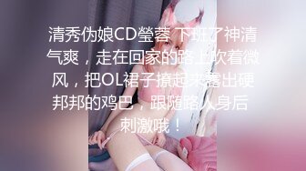 裸贷萝莉美女小雅为爸爸手术费裸贷借款 - 无法偿还只能肉偿