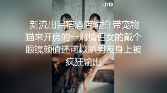 颜值很棒的邻家骚妹子，全程露脸与小哥激情啪啪，骑在小哥脖子上舔逼，模样好骚激情上位抽插浪荡呻吟好刺激1