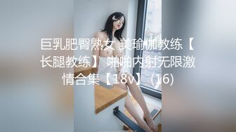 ⚫️⚫️网曝吃瓜重磅泄密！抖音94万粉巨乳肥臀女神尤物【芷仪g宝】私拍流出，无套后入啪啪紫薇喷水车内摸奶，相当炸裂