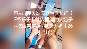 ✿极品瑜伽女神✿健身房搭讪的极品尤物！身材堪称完美，还这么会玩，性感瑜伽服凸显尽爆完美身材顶级反差