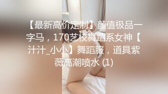 娜娜又来给哥哥们秀小穴了呢