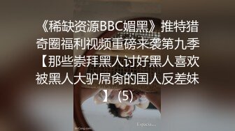 性瘾娇妻爱3p在别人胯下尽情呻吟