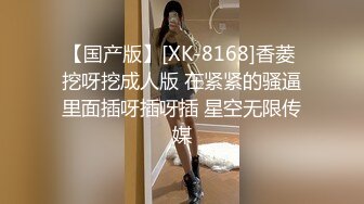 夢心玥 性感收身收身上衣搭配白色短裙 勾勒出高挑曼妙身姿