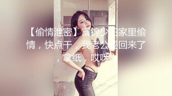 商场白色隔板全景后拍多位美女尿尿1 (4)