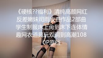 n1250 セクシー秘書美乳過剰反応陵辱姦【後編】