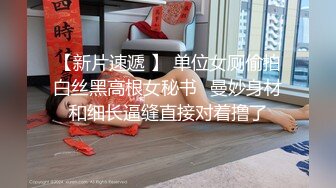 10/7最新 侄子终于得到嫂子菊花的第一次了疼痛难忍泪流满面VIP1196