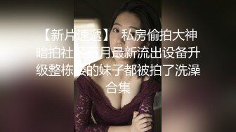 專約老阿姨-小鮮肉約戰熟女人妻風韻猶存20210704