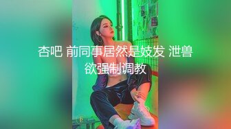 超气质网红美模 烁烁 尤物超大尺度掰穴付费解锁套图