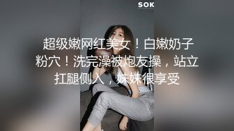 身材完美奶大屄肥的女友被我爆菊的时候给肏尿了-TinnaAngel大合集 (26)