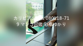 宝宝欠操 清纯白嫩小可爱 露奶诱惑 特写BB 道具插B自慰大秀 够骚  (1)