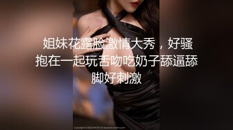 电子厂的极品少妇，同事勤勤恳恳埋头工作，这骚逼少妇不穿内裤上班、阴道还塞着跳蛋，疯狂自慰喷水，卖骚、揉奶，刺激刺激！！