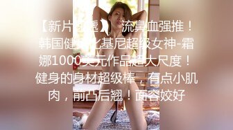 STP26003 22岁小妹妹，玩得是真浪，内心饥渴无比，超市买了两根茄子，回家也不煮饭就开始发浪，两洞齐开！ VIP2209