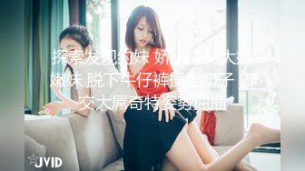 家族群p【双女同笼】左拥右抱 轮流上场让大鸡巴塞逼【84v】 (5)