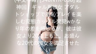 060119_857-1pon-20190601-濃厚な接吻と肉体の交わり小野寺まり-小野寺まり