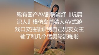 【野花姐】真实良家，杭州美人妻极品大奶子，卧室里搔首弄姿，好骚好让人兴奋 (2)