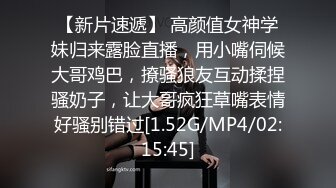 STP34092 糖心Vlog 女神性感瑜伽裤 做瑜伽时被剪破 小裤裤露出羞耻蜜穴 被大肉棒后入翘臀 柚子猫