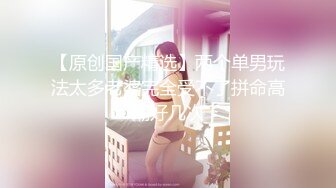 欧美素人户外尿尿系列合集整理.P2【303V】 (38)