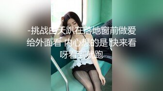 伪娘人妖无套猛干直男帅哥,直男求财心切被伪娘巨根轰炸