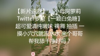 [2DF2]微信约炮青春靓丽小妹宾馆开房各种姿势草 [BT种子]