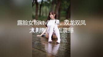 极品美女猫猫2020.08.19（SS+V）超大尺度原版无水印打炮视图