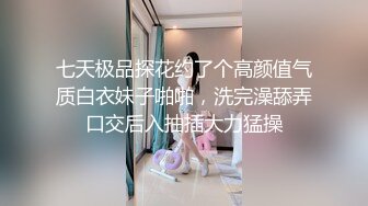 加福利群快被插死了