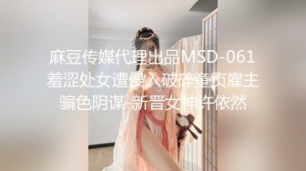 某校外培训班附近的厕所偷拍学生妹和来接学生的妈妈尿尿