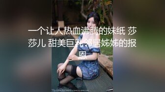 【精品泄密】多位美女不雅视频遭曝光（7位美女良家出镜）