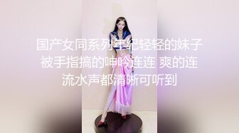 极品大学姐妹花激情5P，3个颜值很高的妹子伺候两个纹身大哥，黑丝情趣诱惑，淫声荡语不断，各种体位爆草