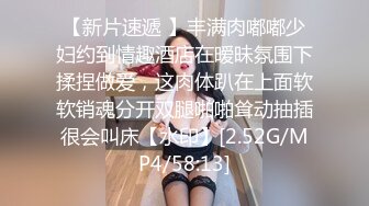 【火爆推荐母女齐上阵】七彩女神『你的小辣辣』重磅快手网红下海？母女直播大秀？(1)