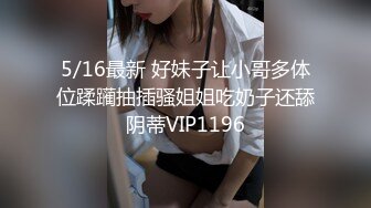 潜入女厕偷拍粉色上衣白裤子的美少妇