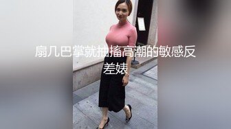 ✿邻家小妹✿清纯少女〖小七软同学〗以身低房租 白白嫩嫩的身子充满青春气息 可爱樱桃小内裤又纯又欲