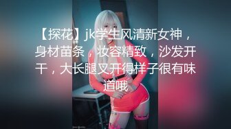 -白嫩长腿继母的秘密 ▌林洋▌偷窥淫荡后妈自慰 吸吮美乳情欲爆发 软糯鲍鱼夹吸榨汁