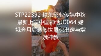 星空传媒XKGA025KTV与较小美女纵情射精