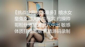 纯天然极品美乳非常柔软看着就想捏  小阴唇粉嫩美穴  掰开给你看洞洞很小  等待被开发手指摩擦 自己搞爽了湿湿的