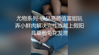 【新片速遞】  麻豆传媒&amp;渡边传媒 DB012 我的操能力系列 清纯妹子男友啪完换我啪【水印】