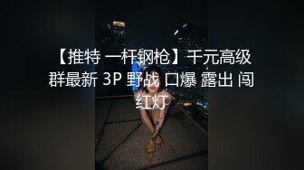 @ -杨颖--妻子怀孕期间我与小妈的不伦之恋