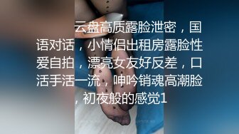 黑丝伪娘 你的反差婊教师妈妈又在像个丧志母狗一样紫薇 屁穴和前列腺被捅的好爽 废物鸡鸡憋的难受死了刚开锁就被插硬了