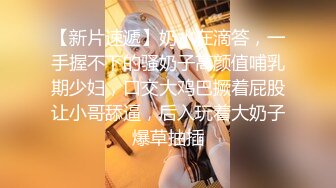 漂亮眼睛极品颜值女神下海扎起双马尾，义乳露奶装掰穴特写，手指抠入道具快速抽插，搞得很湿呻吟娇喘诱惑