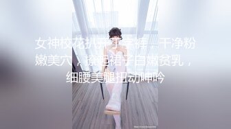 阿福顶臀：在大美女男朋友面前顶她