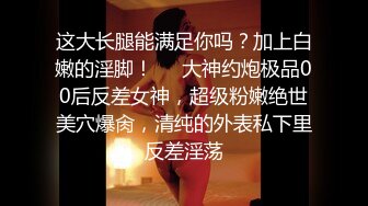 蜜桃传媒 PMC020 绿帽老公为了借钱不惜给老婆下药 让兄弟操