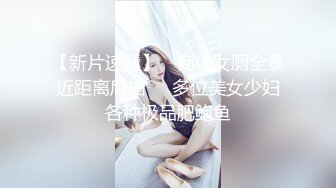 ✿反差骚学妹✿清纯活力少女〖ssrpeach〗高跟鞋性感小妖精翘起小屁屁迎接大肉棒进入 被大鸡巴哥哥站立后入