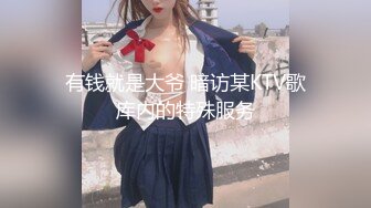 ✿纯欲小学妹✿反差清纯少女〖优咪〗15分钟连续高潮挑战、女僕、拘束、矇眼、母狗调教、BDSM、淫语羞辱