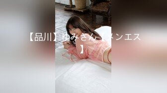 【360】补漏 经典香奈儿主题系列Ⅱ 精选④ 完结