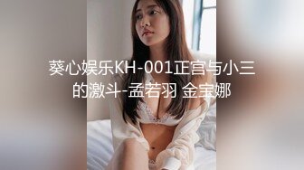 猥琐头套男大战巨乳老婆，吊钟奶子女上位超诱惑，无套多角度操逼内射