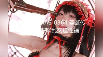 麻豆传媒MKY-AP-005淫寓之绿帽奴的房东先生-季妍希【MP4/272MB】